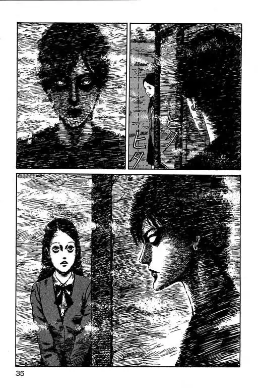 Itou Junji Kyoufu Manga Collection Chapter 1 36